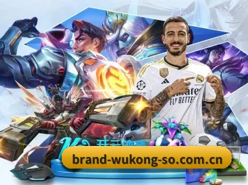 国际化进程(WUKONG)